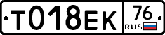 %D0%A2018%D0%95%D0%9A76