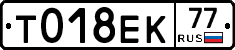 %D0%A2018%D0%95%D0%9A77
