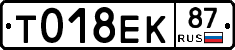 %D0%A2018%D0%95%D0%9A87