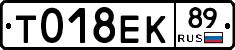 %D0%A2018%D0%95%D0%9A89