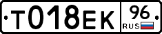 %D0%A2018%D0%95%D0%9A96