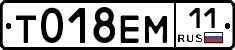 %D0%A2018%D0%95%D0%9C11