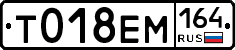%D0%A2018%D0%95%D0%9C164