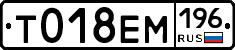 %D0%A2018%D0%95%D0%9C196