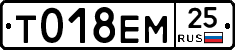 %D0%A2018%D0%95%D0%9C25