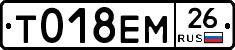 %D0%A2018%D0%95%D0%9C26