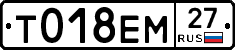 %D0%A2018%D0%95%D0%9C27
