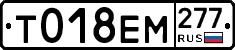 %D0%A2018%D0%95%D0%9C277