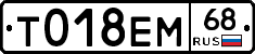 %D0%A2018%D0%95%D0%9C68