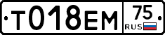%D0%A2018%D0%95%D0%9C75