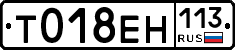 %D0%A2018%D0%95%D0%9D113