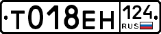 %D0%A2018%D0%95%D0%9D124