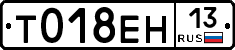 %D0%A2018%D0%95%D0%9D13