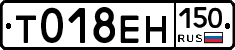 %D0%A2018%D0%95%D0%9D150