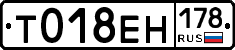 %D0%A2018%D0%95%D0%9D178