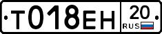 %D0%A2018%D0%95%D0%9D20
