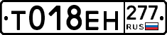 %D0%A2018%D0%95%D0%9D277