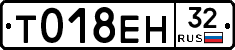 %D0%A2018%D0%95%D0%9D32