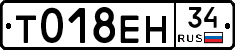 %D0%A2018%D0%95%D0%9D34