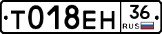 %D0%A2018%D0%95%D0%9D36