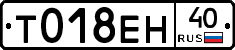 %D0%A2018%D0%95%D0%9D40
