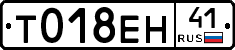 %D0%A2018%D0%95%D0%9D41