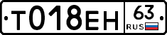 %D0%A2018%D0%95%D0%9D63