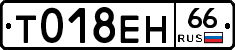 %D0%A2018%D0%95%D0%9D66