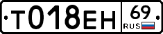%D0%A2018%D0%95%D0%9D69