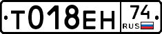 %D0%A2018%D0%95%D0%9D74