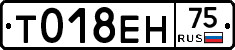 %D0%A2018%D0%95%D0%9D75