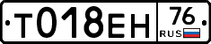 %D0%A2018%D0%95%D0%9D76