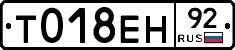 %D0%A2018%D0%95%D0%9D92
