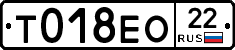 %D0%A2018%D0%95%D0%9E22