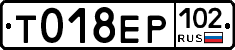 %D0%A2018%D0%95%D0%A0102