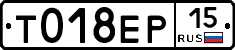 %D0%A2018%D0%95%D0%A015