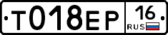 %D0%A2018%D0%95%D0%A016