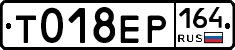 %D0%A2018%D0%95%D0%A0164