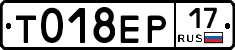 %D0%A2018%D0%95%D0%A017