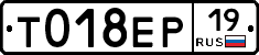 %D0%A2018%D0%95%D0%A019