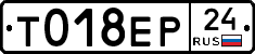 %D0%A2018%D0%95%D0%A024
