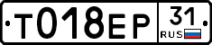 %D0%A2018%D0%95%D0%A031