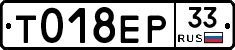 %D0%A2018%D0%95%D0%A033