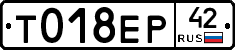 %D0%A2018%D0%95%D0%A042