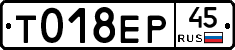 %D0%A2018%D0%95%D0%A045