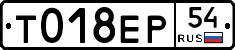 %D0%A2018%D0%95%D0%A054
