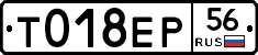 %D0%A2018%D0%95%D0%A056