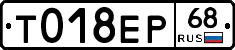 %D0%A2018%D0%95%D0%A068