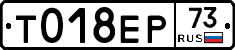 %D0%A2018%D0%95%D0%A073