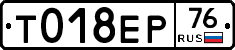 %D0%A2018%D0%95%D0%A076